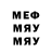 Кетамин VHQ Vitaly Maxymenko