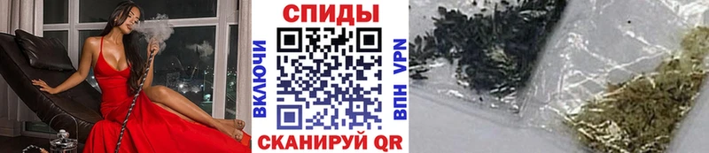 Бутират бутандиол  Бахчисарай 