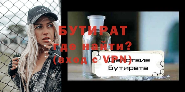 МДПВ Арсеньев