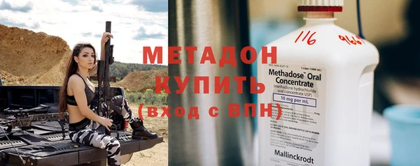 МДПВ Арсеньев