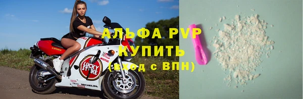МДПВ Арсеньев
