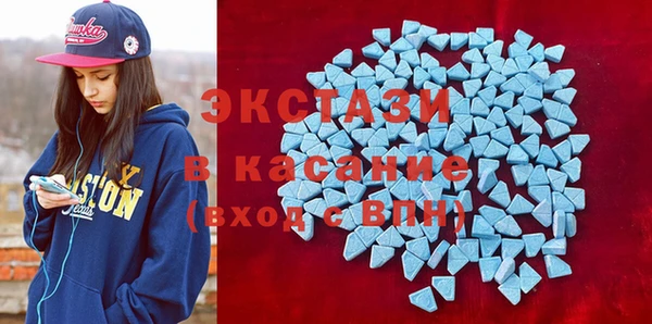 бутик Алексеевка
