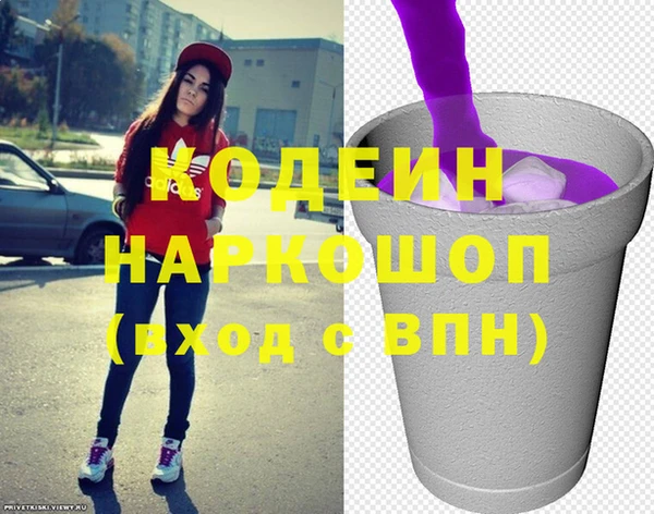 МДПВ Арсеньев