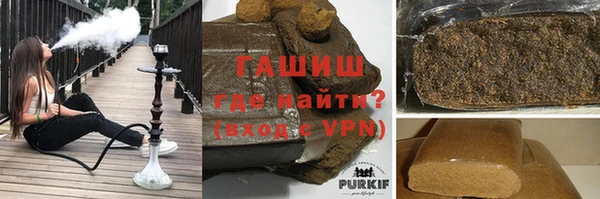 прущие крисы Калининец