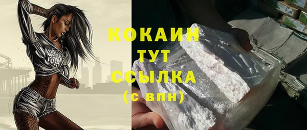 МДПВ Арсеньев