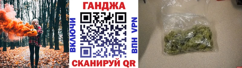 Бошки Шишки MAZAR  Бахчисарай 